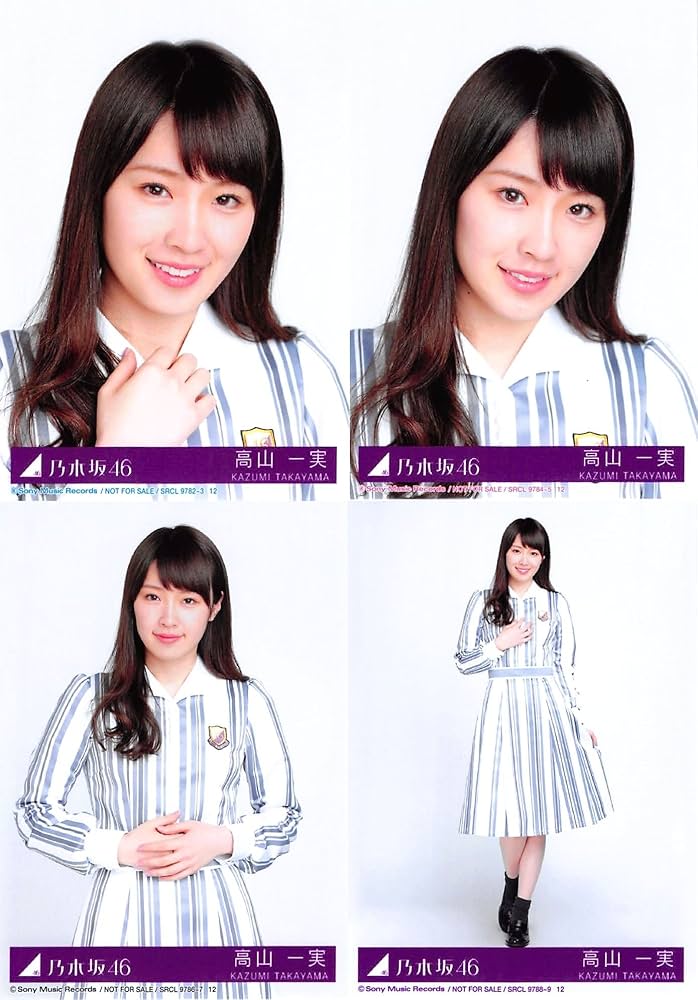 乃木坂46 高山一実 生写真 バラ Amazon.co.jp: 高山一実 写真10枚 Lサイズ 乃木坂46 : おもちゃ